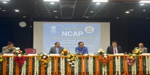 UPPSC Monthly Current Affairs: March 2025 | Monthly Current Affairs UPPSC - UPPSC (UP)