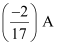NCERT Solutions Class 12 Physics Chapter 3 - Current Electricity