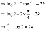 NCERT Solutions Class 12 Maths Chapter 9 - Differential Equations