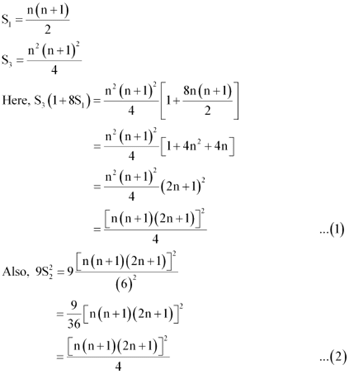 NCERT Solutions Class 11 Maths Chapter 8 - Sequence And Series