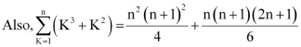 NCERT Solutions Class 11 Maths Chapter 8 - Sequence And Series