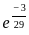 UGC NET Paper 2: Computer Science 17th June 2023 | UGC NET Past Year Papers