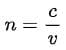 Class 10 Science Chapter 9 Previous Year Questions - Ray Optics - Light : Reflection and Refraction