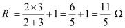 NCERT Solutions Class 12 Physics Chapter 3 - Current Electricity