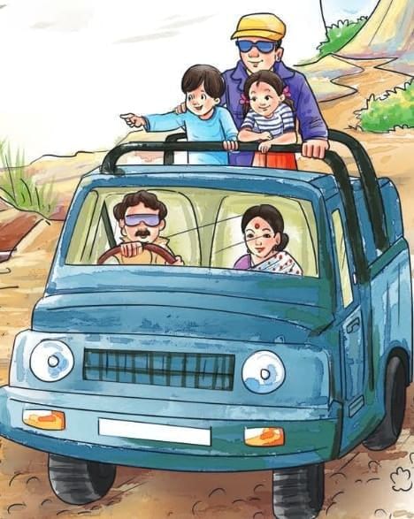 काजीरंगा राष्ट्रीय उद्यान की यात्रा Chapter Notes | Hindi Class 5 वीणा - New NCERT