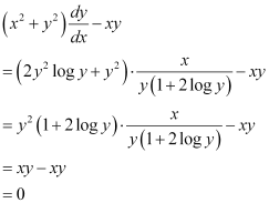 NCERT Solutions Class 12 Maths Chapter 9 - Differential Equations