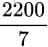 NCERT Solutions for Class 9 Maths Chapter 11 - Surface Areas and Volumes