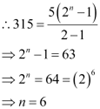 NCERT Solutions Class 11 Maths Chapter 8 - Sequence And Series