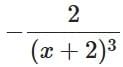 NEET Previous Year Questions (2014-2025): Motion in a Straight Line | Physics Class 11