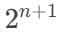 NCERT Solutions for Class 7 Maths Chapter 5 Parallel and Intersecting Lines