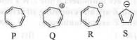 Past Year Question: Some Basic Concept Of Organic Chemistry | Organic Chemistry