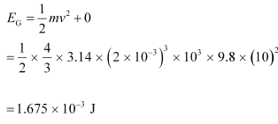 NCERT Solutions Class 11 Physics Chapter 5 - Work, Energy & Power