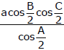 Solution of Triangles | Mathematics (Maths) for JEE Main & Advanced