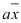 NCERT Solutions Class 11 Maths Chapter 13 - Statistics
