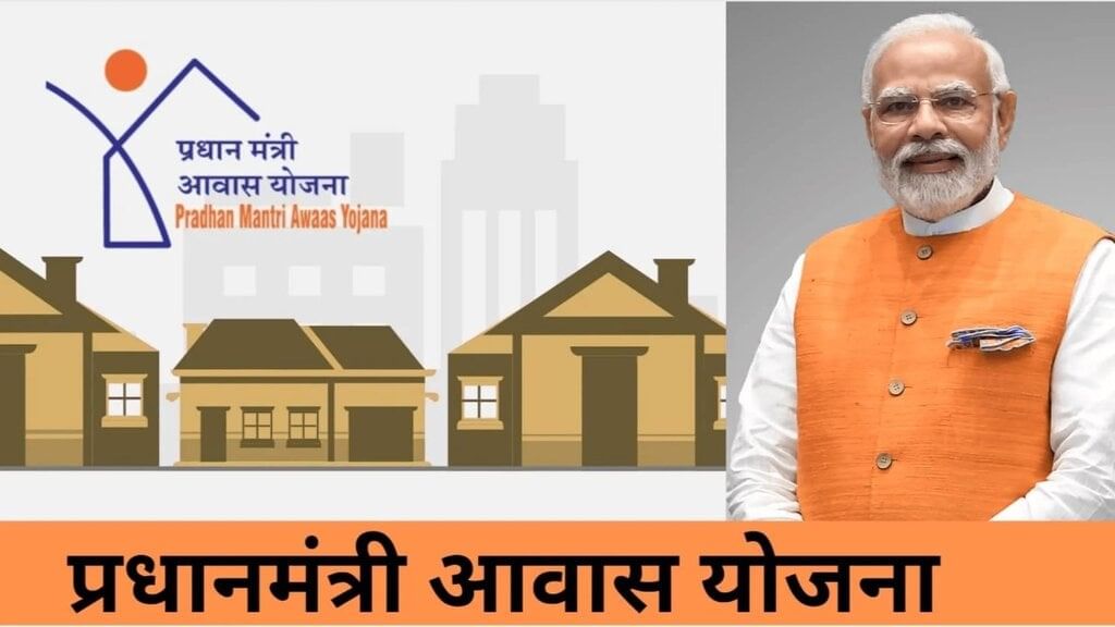 BPSC Monthly Current Affairs: March 2025 | Monthly Current Affairs BPSC - BPSC (Bihar)