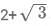 Linear Equations CAT Previous Year Questions with Answer PDF