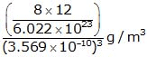 Solved Examples: The Solid State | Chemistry for JEE Main & Advanced