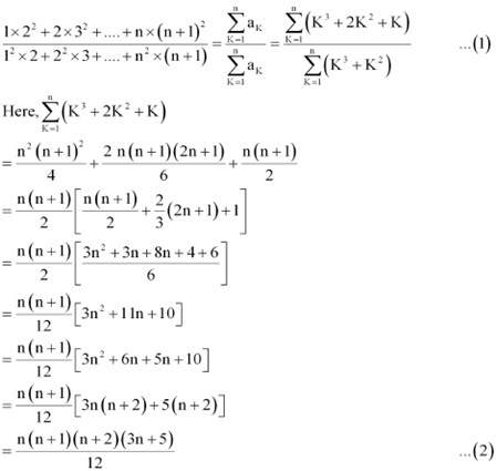 NCERT Solutions Class 11 Maths Chapter 8 - Sequence And Series