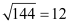 NCERT Solutions Class 11 Maths Chapter 13 - Statistics