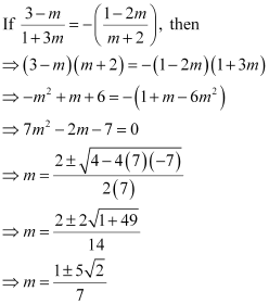 Exercise Miscellaneous- Straight Lines NCERT Solutions | Mathematics (Maths) Class 11 - Commerce