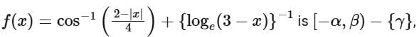 JEE Main Previous Year Questions (2016- 2025): Functions | Mathematics (Maths) Class 12