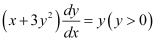 NCERT Solutions Class 12 Maths Chapter 9 - Differential Equations