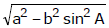 Solution of Triangles | Mathematics (Maths) for JEE Main & Advanced