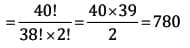 MCQs`: Basic Concepts of Permutations and Combinations