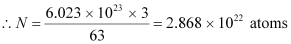 NCERT Solutions Class 12 Physics Chapter 13 - Nuclei