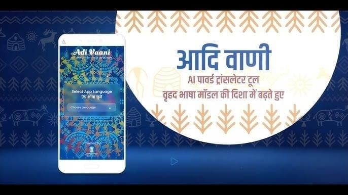 Science & Technology: September 2025 Current Affairs | Current Affairs: Daily, Weekly & Monthly - CLAT