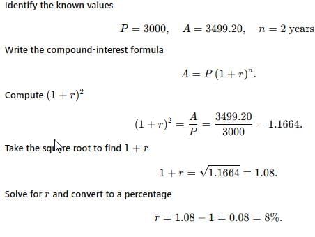Sample Previous Year Questions: Simple Interest and Compound Interest | Quantitative for GMAT