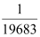 NCERT Solutions Class 11 Maths Chapter 8 - Sequence And Series