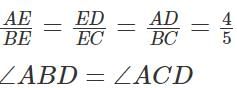 Geometry CAT Previous Year Questions with Answer PDF