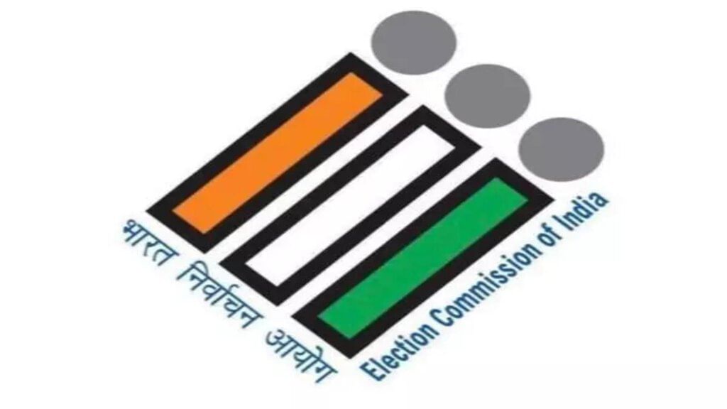 UPSC Daily Current Affairs: 16th March 2025 | Current Affairs & Hindu Analysis: Daily, Weekly & Monthly