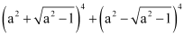 NCERT Solutions Class 11 Maths Chapter 7 - Binomial Theorem