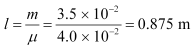 NCERT Solutions Class 11 Physics Chapter 14 - Waves