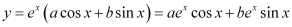 NCERT Solutions Class 12 Maths Chapter 9 - Differential Equations