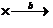 Waves Class 11 Notes Physics Chapter 14