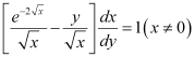 NCERT Solutions Class 12 Maths Chapter 9 - Differential Equations