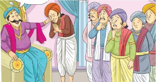 iii) अति-लघु उत्तर प्रश्न