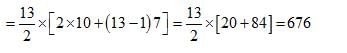 number system -remainder practice questions 