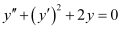 NCERT Solutions Class 12 Maths Chapter 9 - Differential Equations
