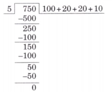 NCERT Solutions for Class 4 Maths Chapter 13 - The Transport Museum
