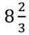 Previous Year Topic Wise Questions With Solutions: Time & Work | CSAT Preparation - UPSC