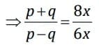 MCQ`s: Ratio and Proportion, Indices, Logarithms - 1