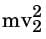 GATE Past Year Questions: Impulse & Momentum | Engineering Mechanics - Civil Engineering (CE)