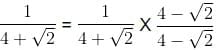 Rational and Irrational numbers Chapter Notes | Mathematics Class 8 (Maharashtra Board)