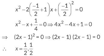 Class 10 Maths Chapter 4 Previous Year Questions - Quadratic Equations