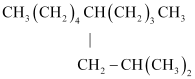 NCERT Solutions Class 11 Chemistry Chapter 9 - Hydrocarbons