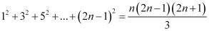 NCERT Solutions Class 11 Maths Chapter 4 - Principle Of Mathematical Induction